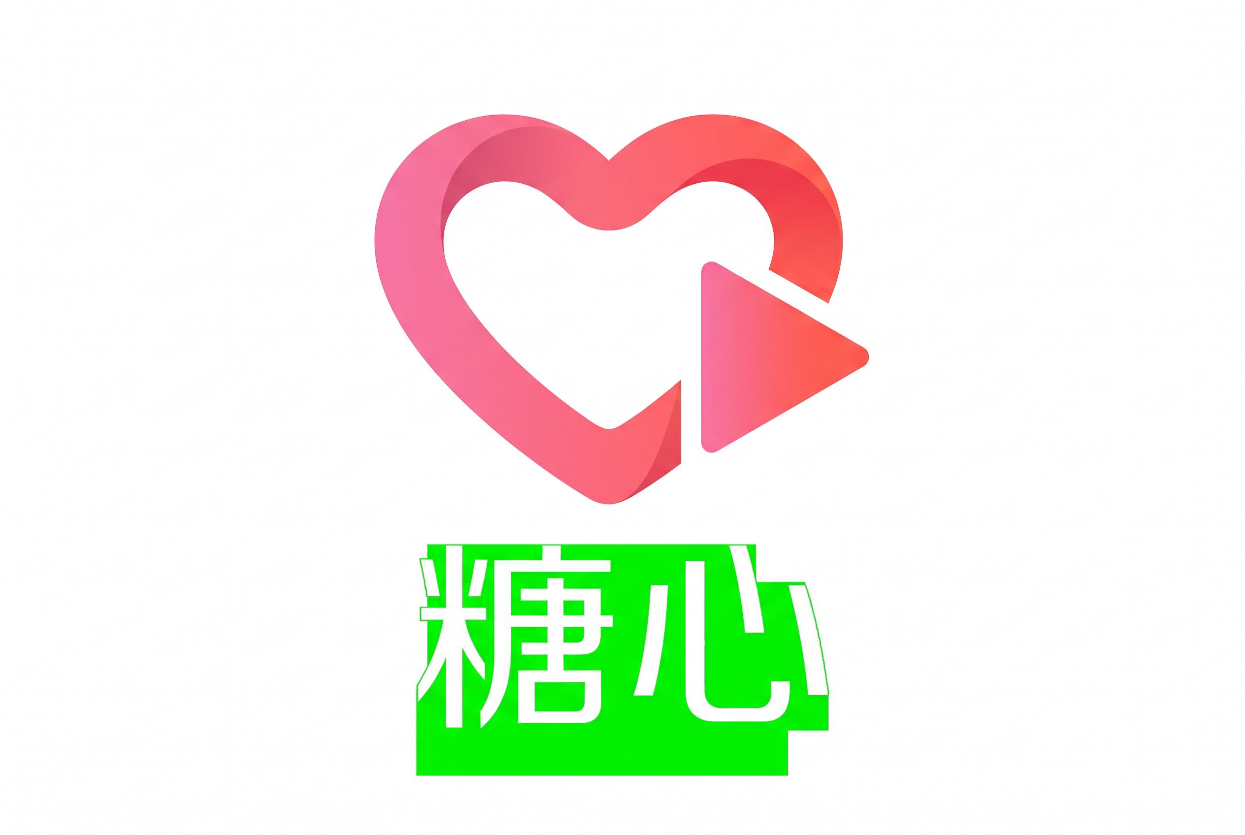 人瘦奶大